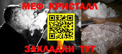 тгк Донской