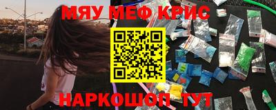 MDMA Дубна