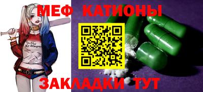 MDMA Дубна