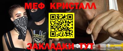 MDMA Дубна