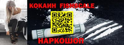 тгк Донской