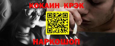 MDMA Дубна