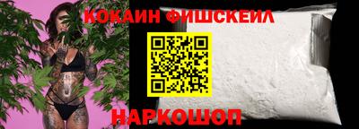 тгк Донской
