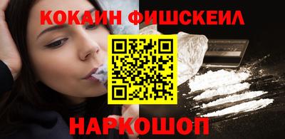 тгк Донской