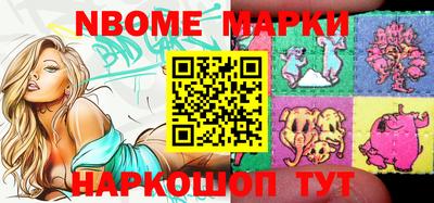 тгк Донской