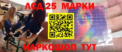 MDMA Дубна