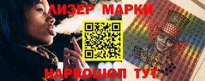тгк Донской