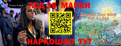 тгк Донской