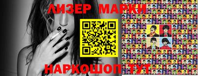 кокс Донецк
