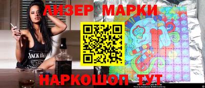 тгк Донской