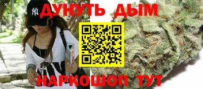 тгк Донской