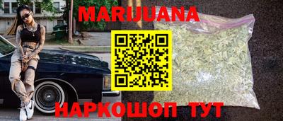 MDMA Дубна