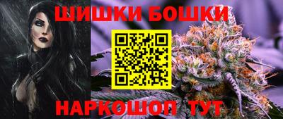 MDMA Дубна
