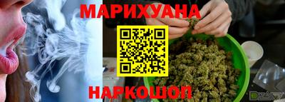 кокс Донецк