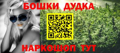 тгк Донской