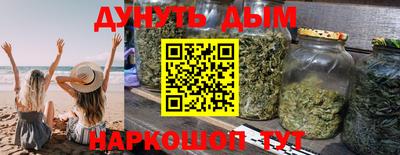 кокс Донецк