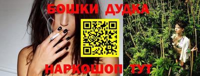 тгк Донской