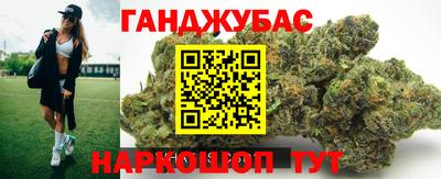 кокс Донецк