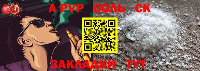 MDMA Дубна