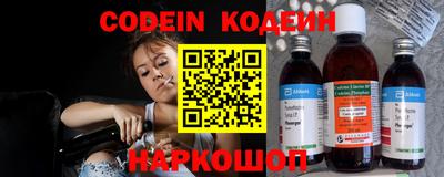 тгк Донской