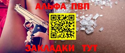 MDMA Дубна