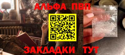 кокс Донецк