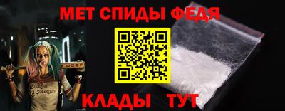 кокс Донецк