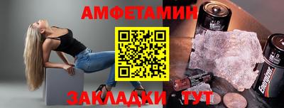 MDMA Дубна