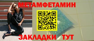 кокс Донецк