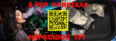 кокс Донецк