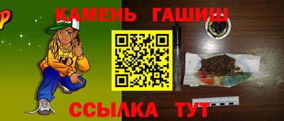 кокс Донецк