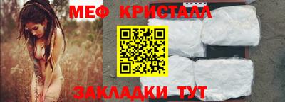 кокс Донецк