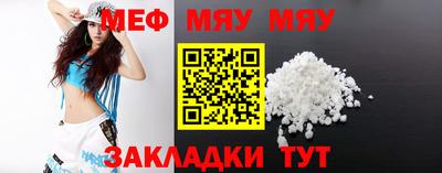 кокс Донецк