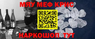 тгк Донской