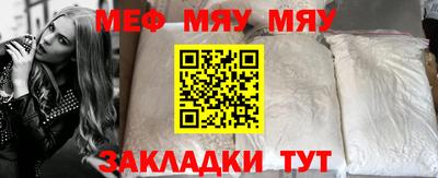 тгк Донской