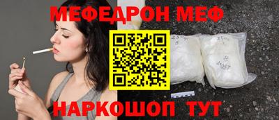 MDMA Дубна