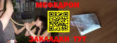 MDMA Дубна